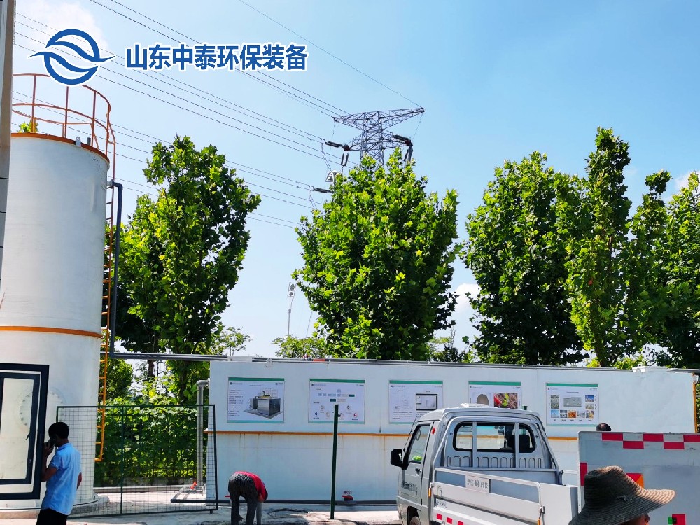 沉淀池：环保先锋，引领水质净化新篇章