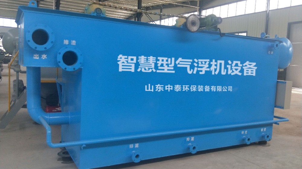 沉淀池施工技术方案详解
