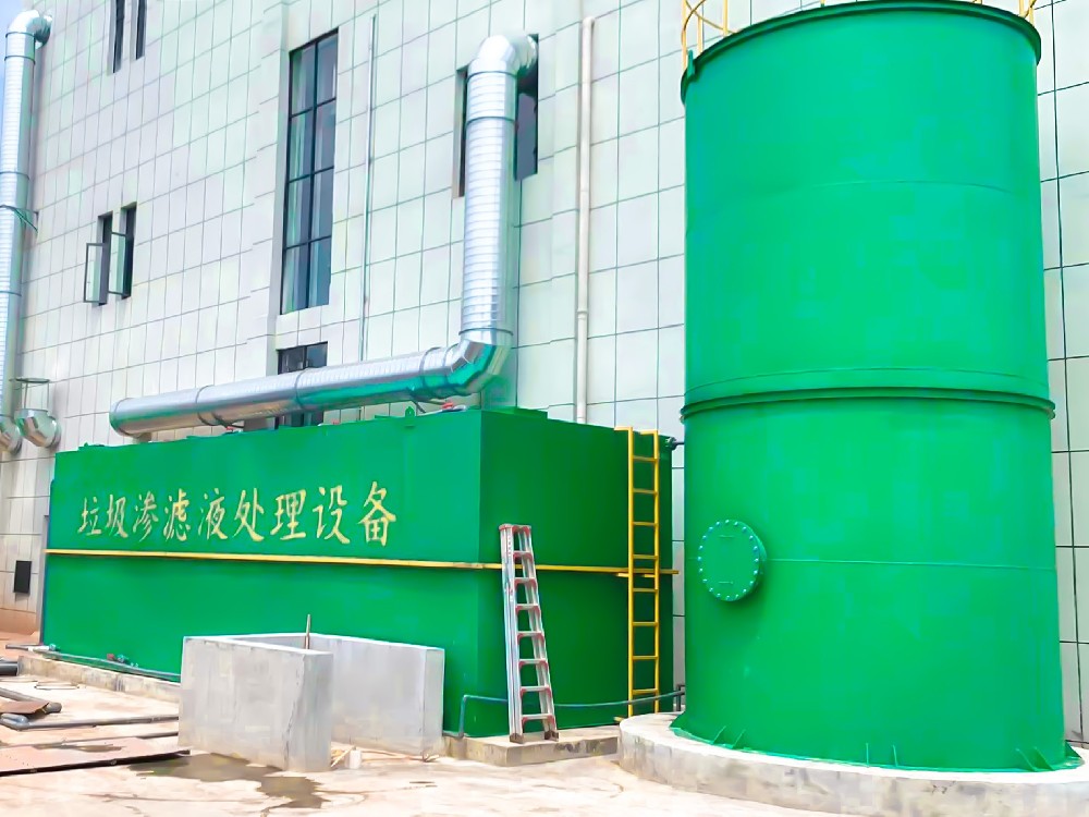 垃圾渗滤液污水处理：环保路上的关键挑战与创新解决方案