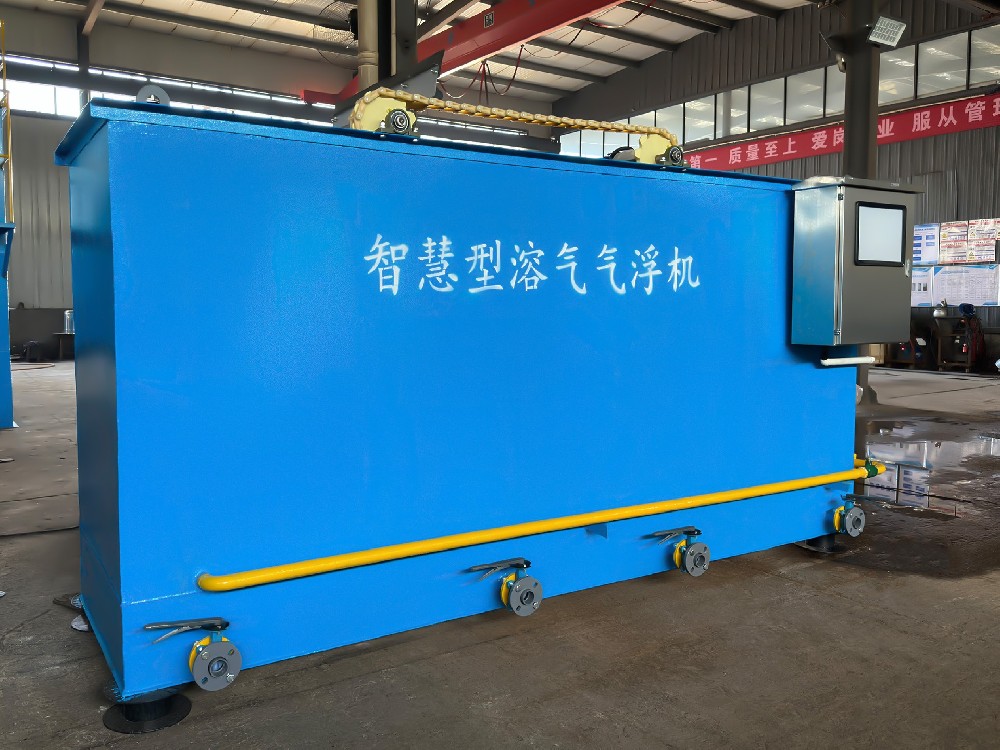 一体化污水处理设备介绍及工艺流程