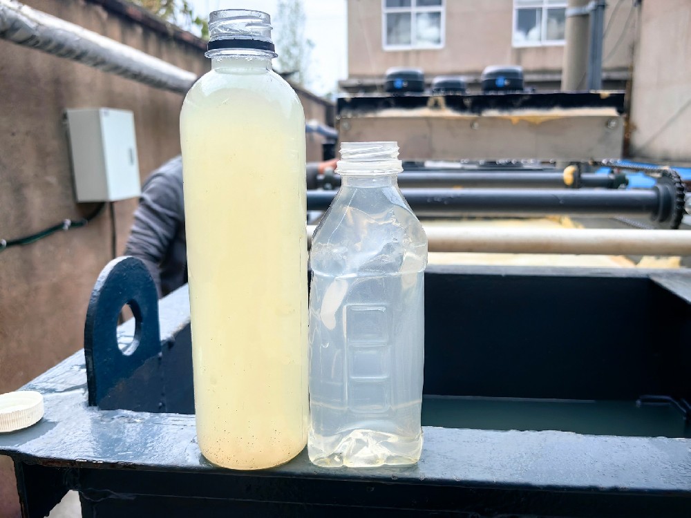 淀粉生产废水处理工艺