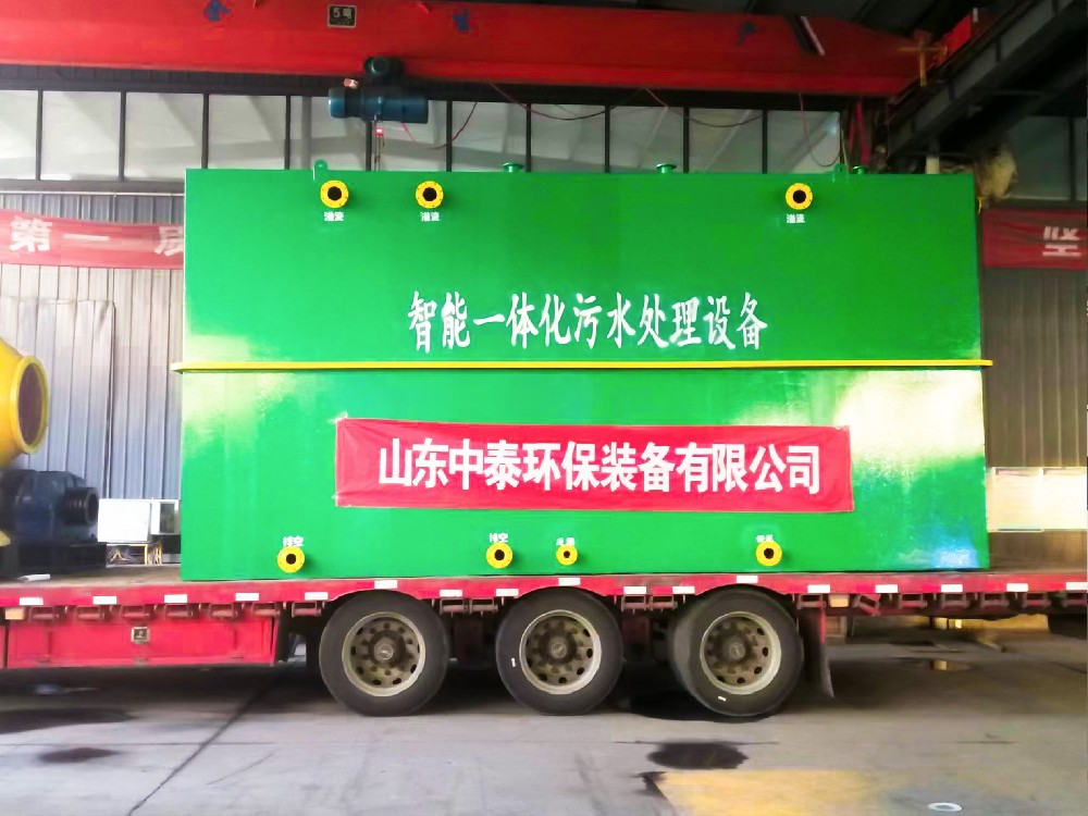 牛蛙水产养殖尾水处理气浮机装置：高效净化，绿色养殖新保障
