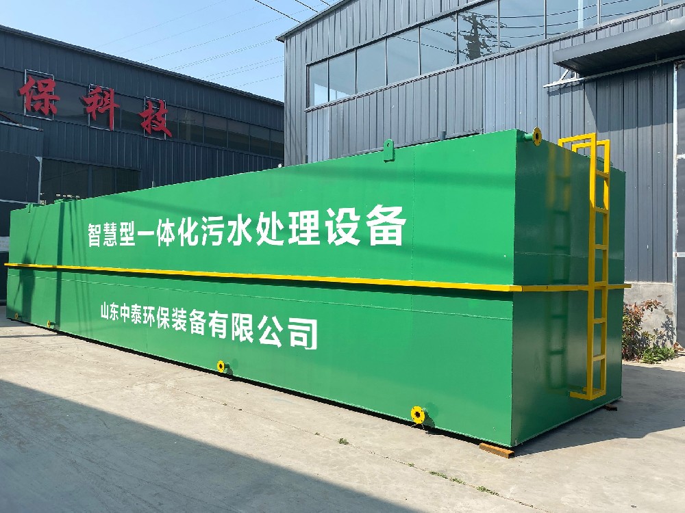 鞭炮生产废水处理：守护环境与安全的关键之举