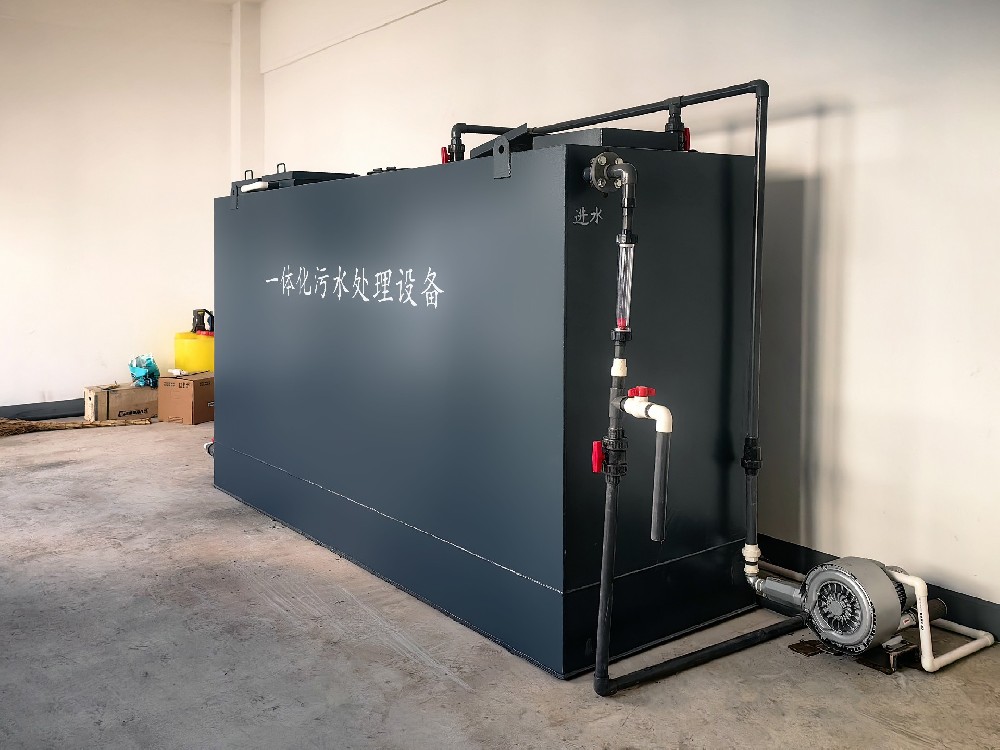 水泥厂污水处理：环保与可持续发展的必由之路