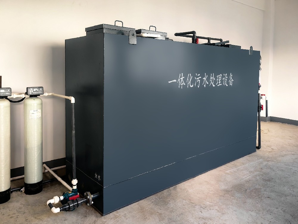 生活污水除磷效果差，和这个数值有关