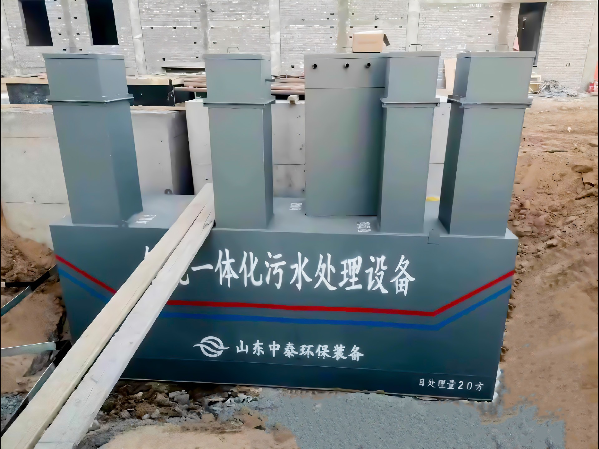 沉淀池,斜管沉淀池,沉淀池厂家