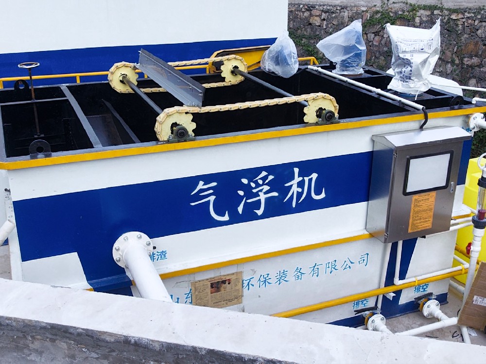 调节池初步去除悬浮物的方法