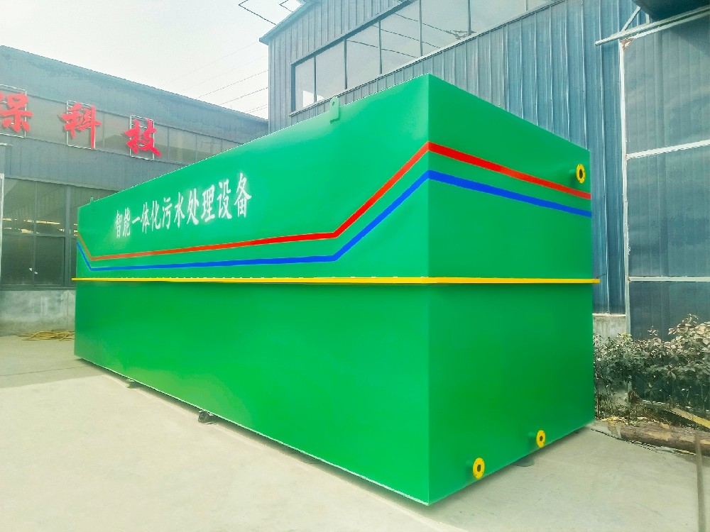 揭秘汽车零部件加工污水处理设备：从预处理到深度净化的关键