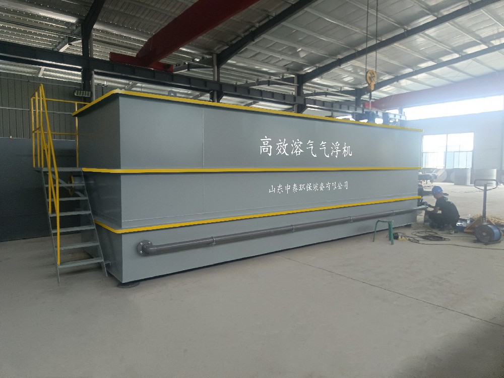 中药厂废水处理设备选型要点