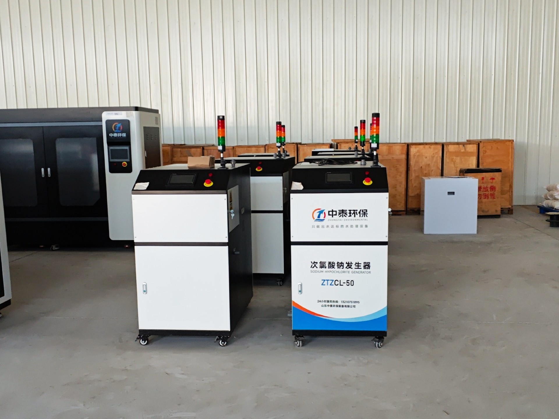 沉淀池,斜管沉淀池,沉淀池厂家