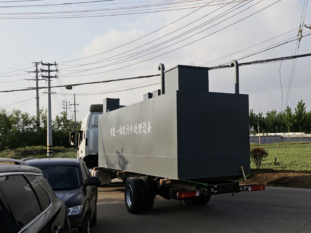 气浮机在塑料清洗废水除杂中的应用要点