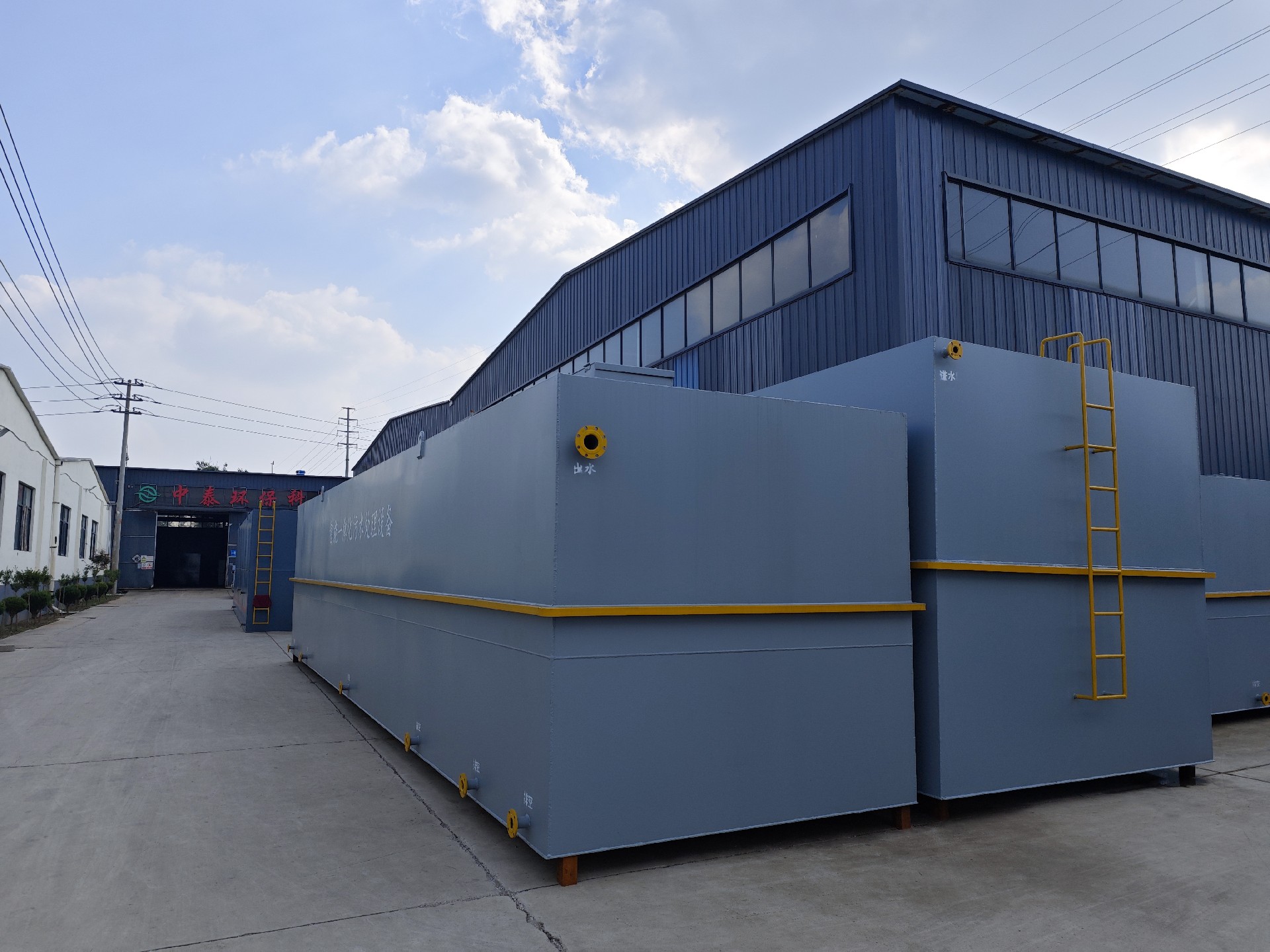 沉淀池,斜管沉淀池,沉淀池厂家