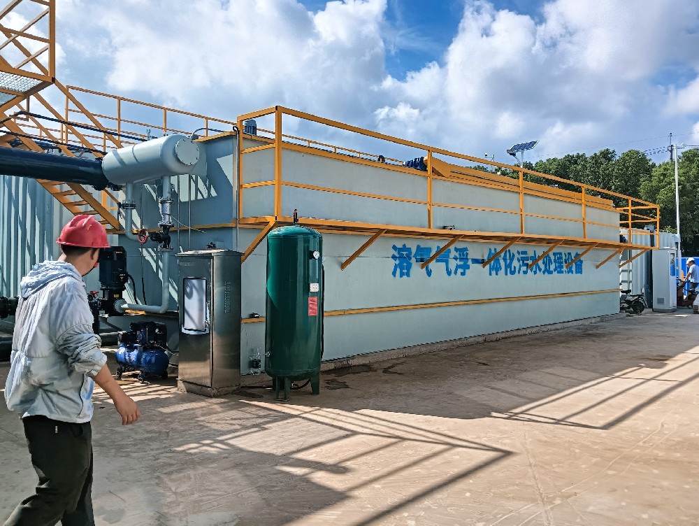 沉淀池,斜管沉淀池,沉淀池厂家