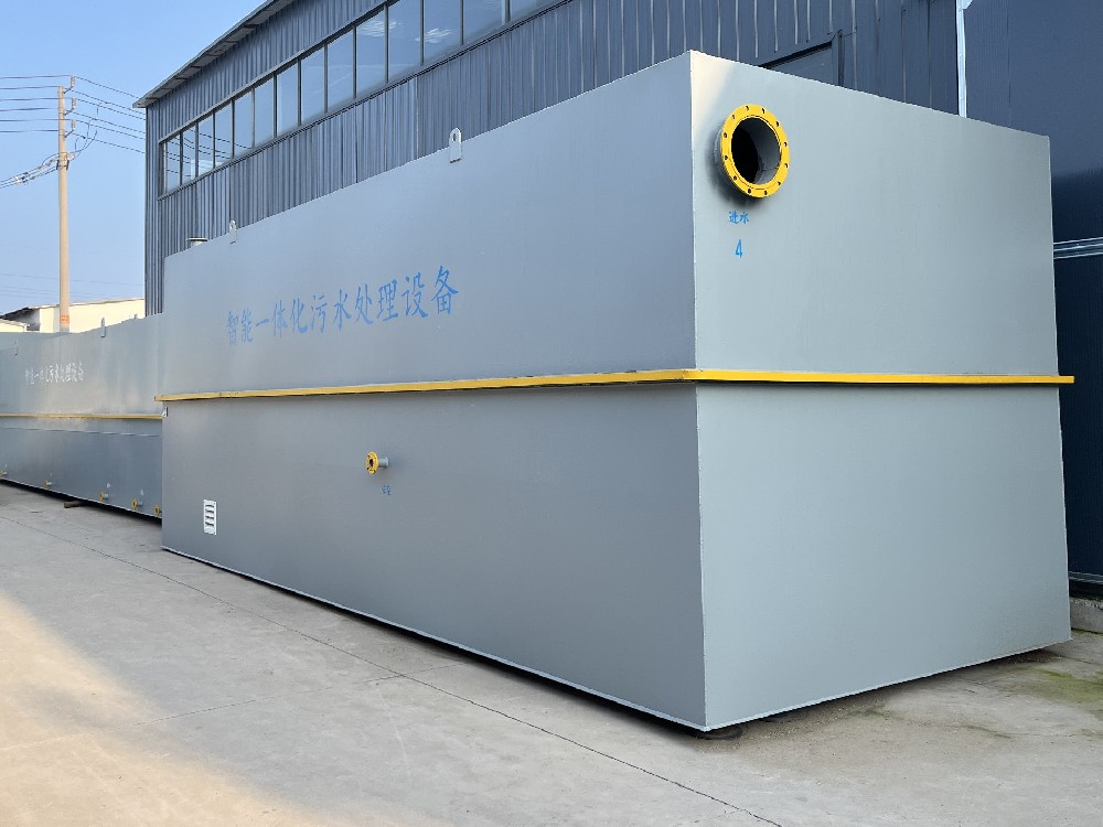 沉淀池,斜管沉淀池,沉淀池厂家