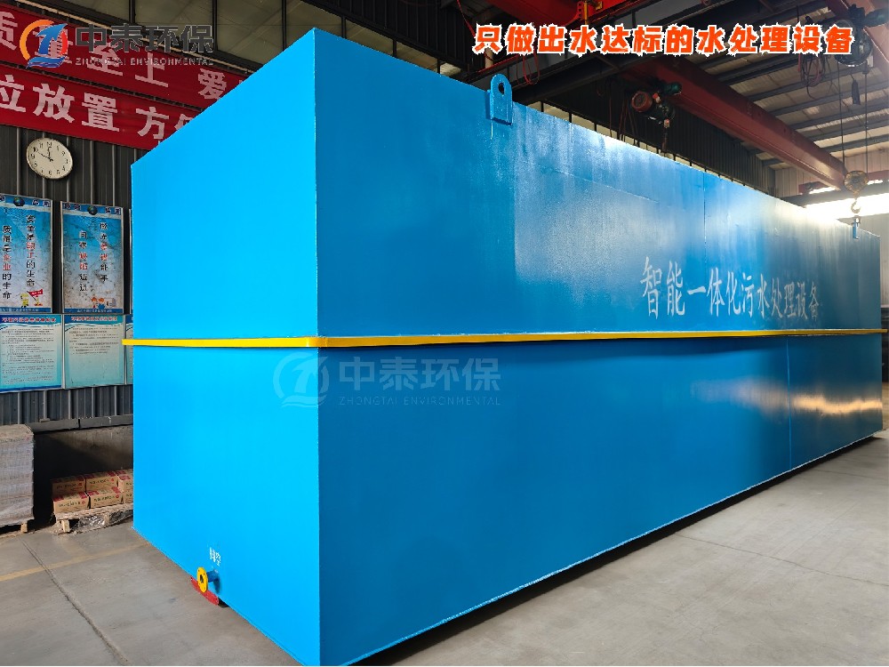 溶气气浮机，养猪场废水处理的核心设备