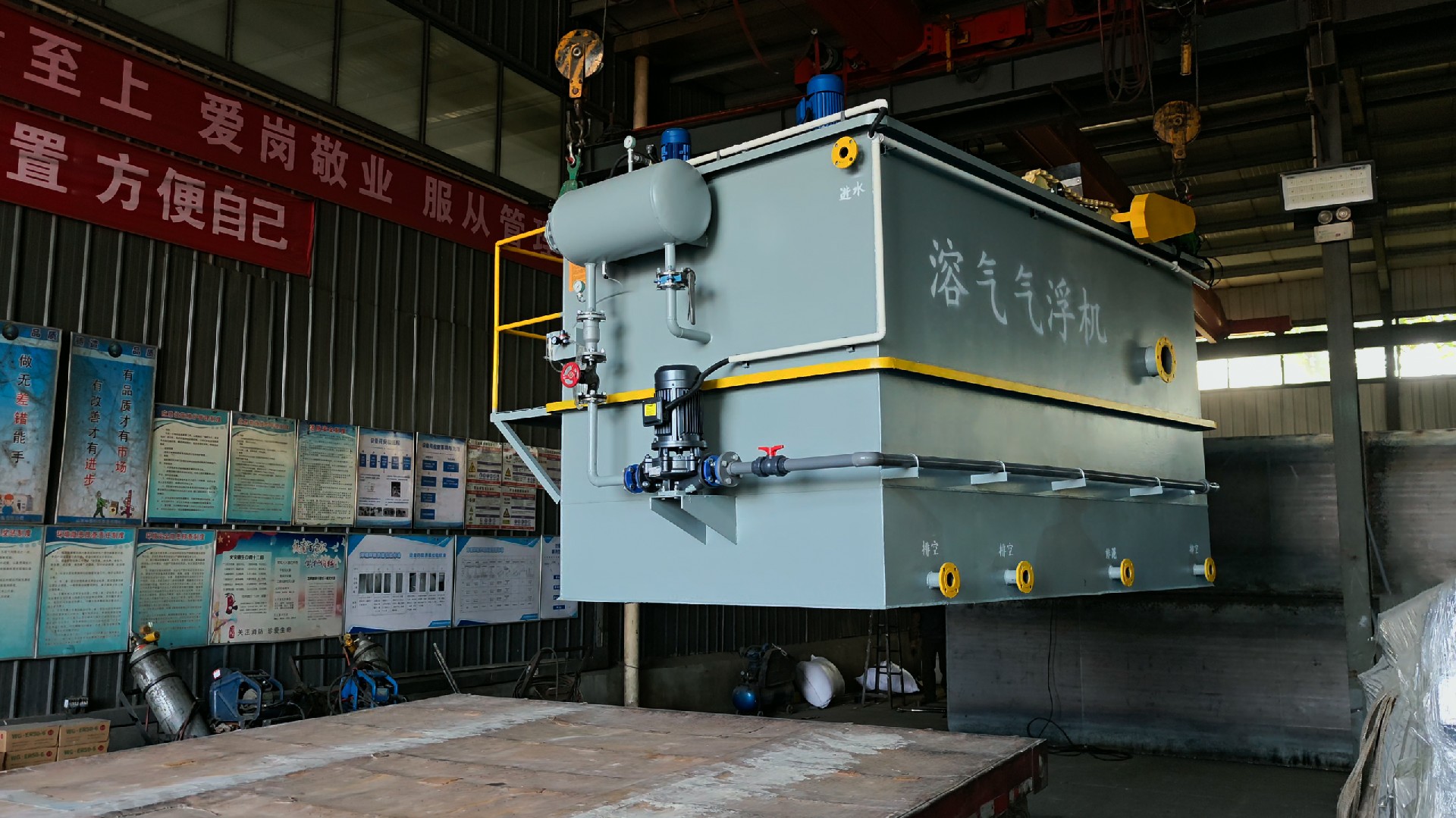 生活污水处理设备,三槽自动加药装置,三槽溶药设备