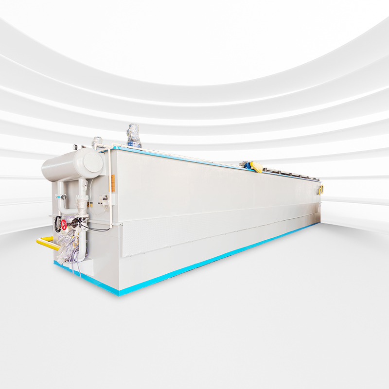 高效溶气气浮机