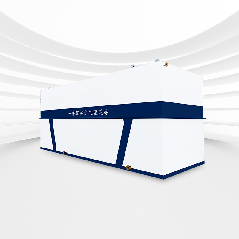 农村污水处理设备