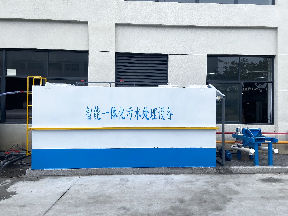 沉淀池,斜管沉淀池,沉淀池厂家g