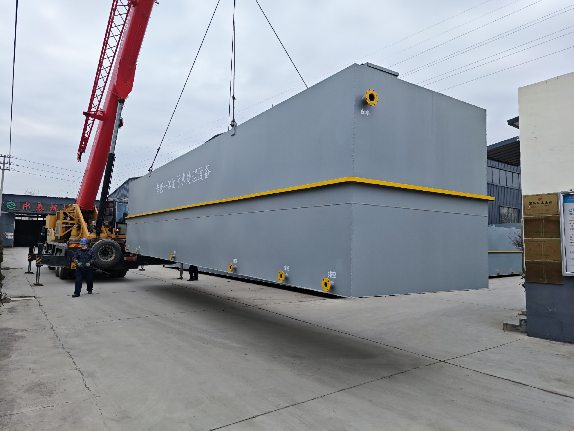 沉淀池,斜管沉淀池,沉淀池厂家