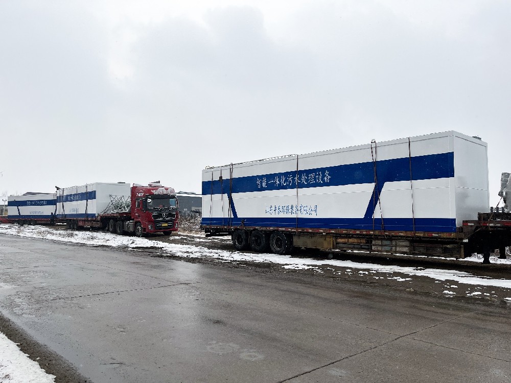 沉淀池,斜管沉淀池,沉淀池厂家