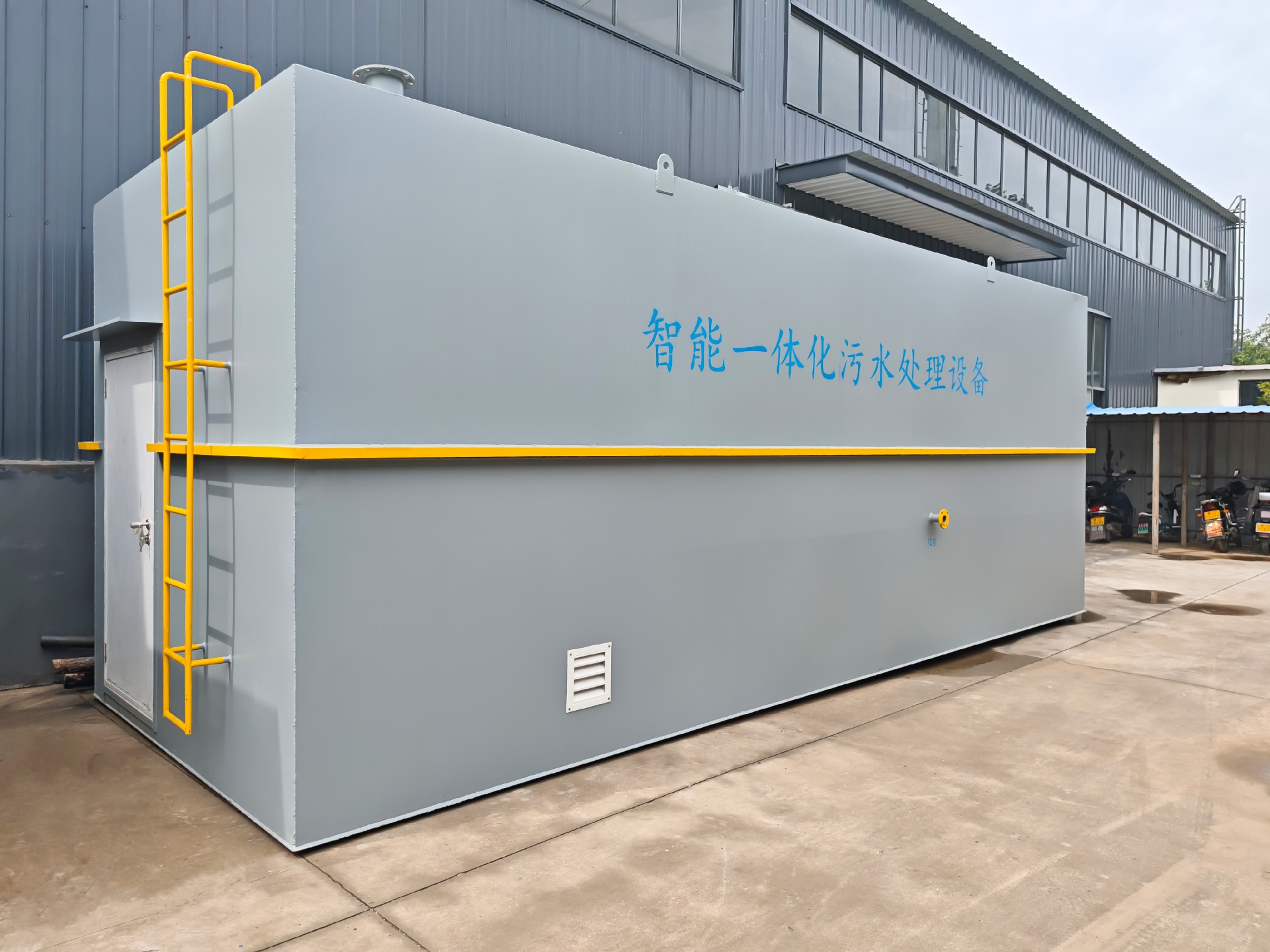 沉淀池,斜管沉淀池,沉淀池厂家