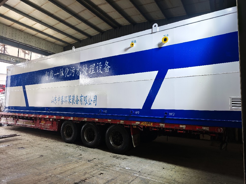 沉淀池,斜管沉淀池,沉淀池厂家