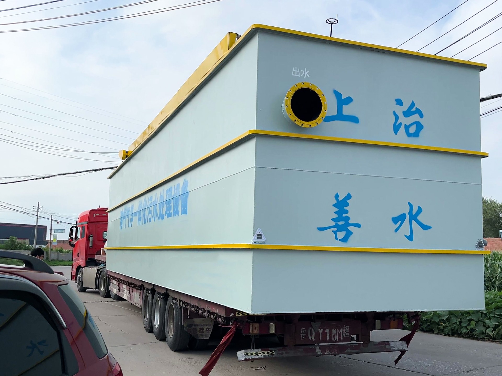 沉淀池,斜管沉淀池,沉淀池厂家