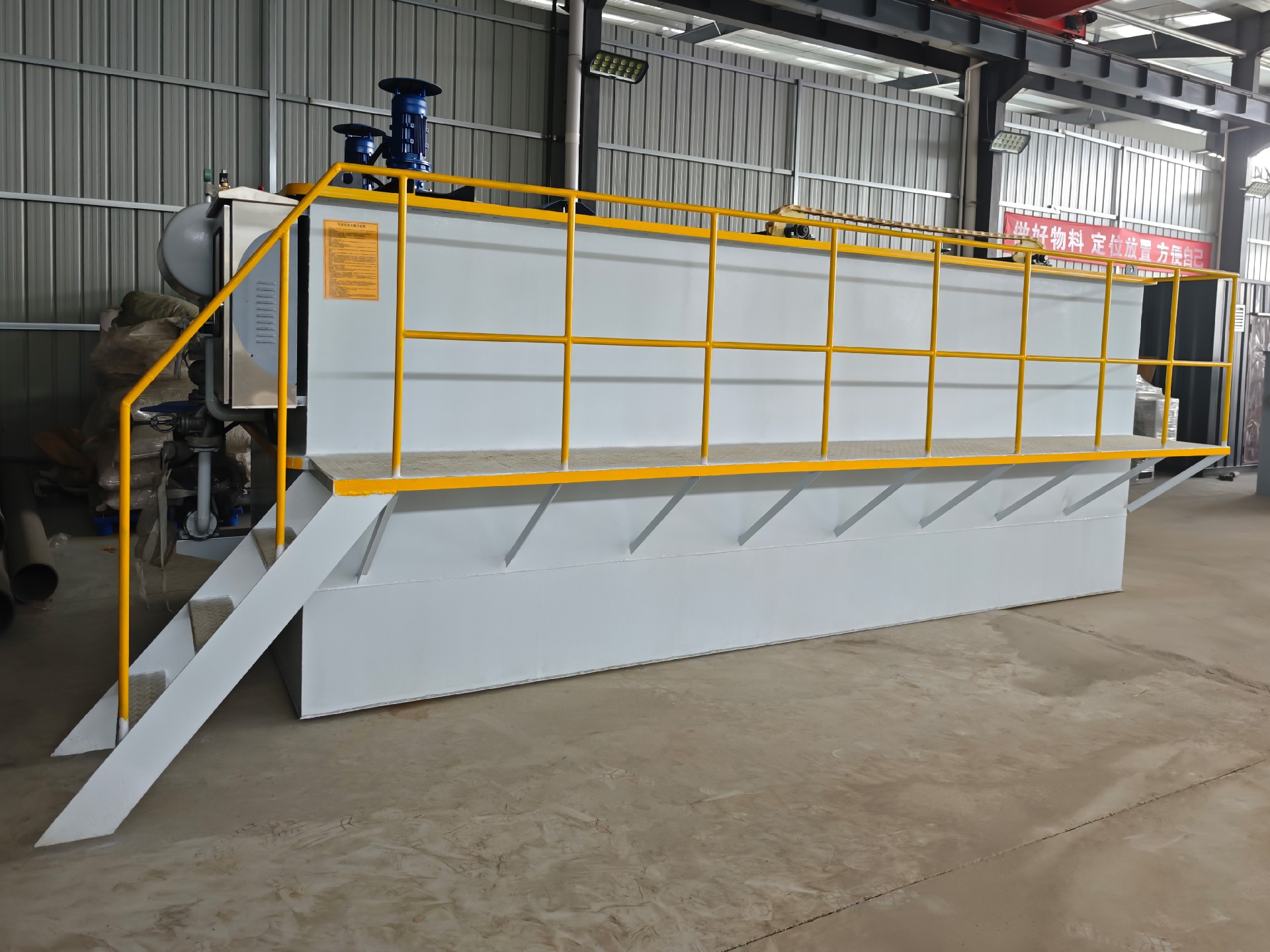 沉淀池,斜管沉淀池,沉淀池厂家