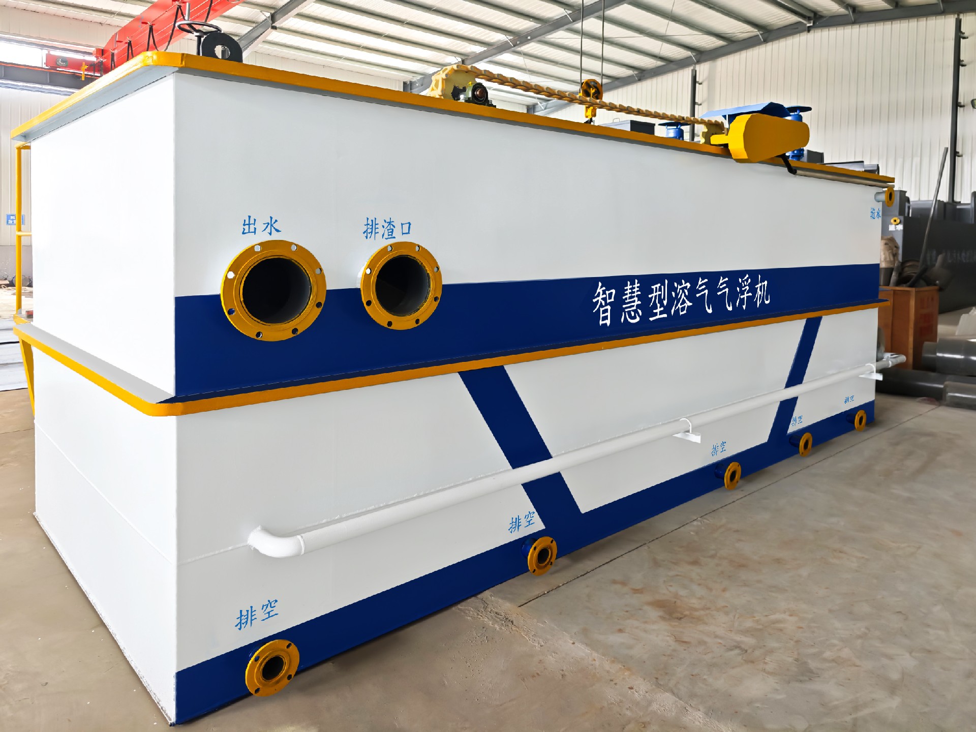 沉淀池,斜管沉淀池,沉淀池厂家