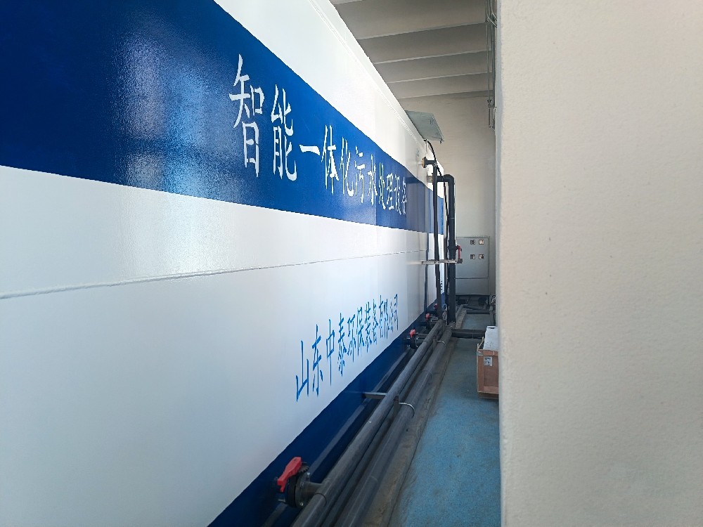 沉淀池,斜管沉淀池,沉淀池厂家 沉淀池,斜管沉淀池,沉淀池厂家