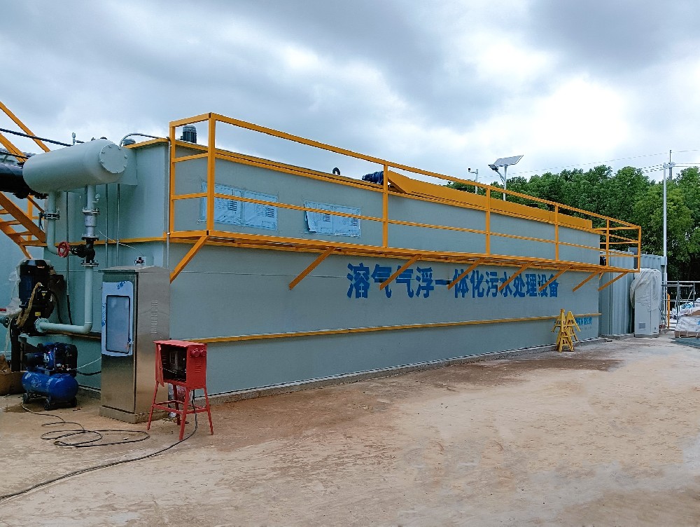 气浮机在塑料清洗废水除油除杂中的应用规范