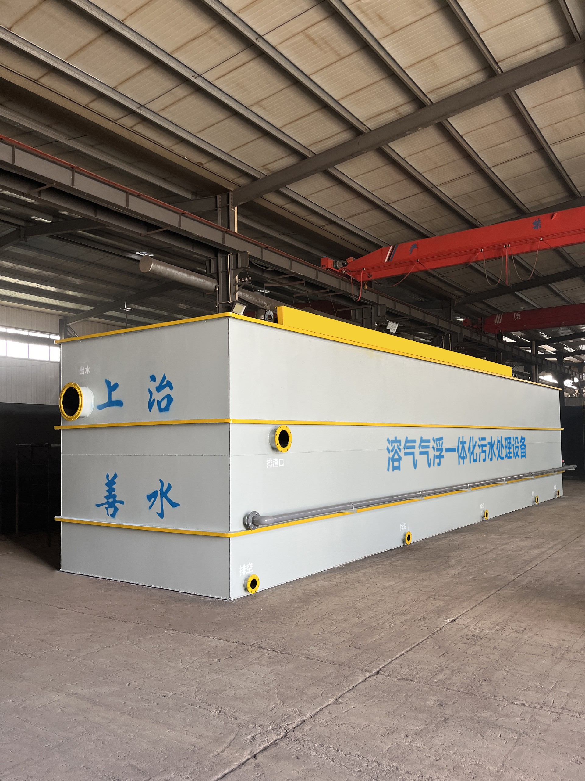 沉淀池,斜管沉淀池,沉淀池厂家