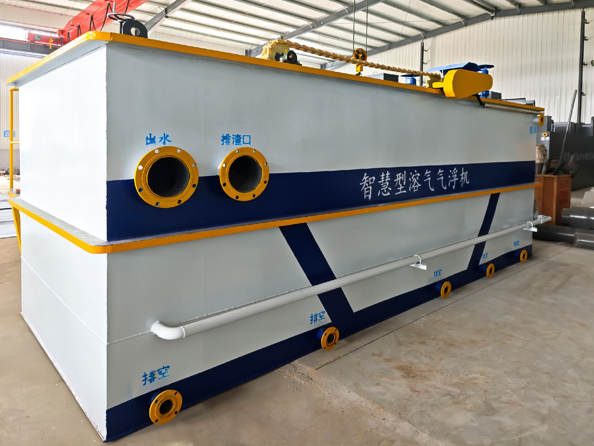 沉淀池,斜管沉淀池,沉淀池厂家