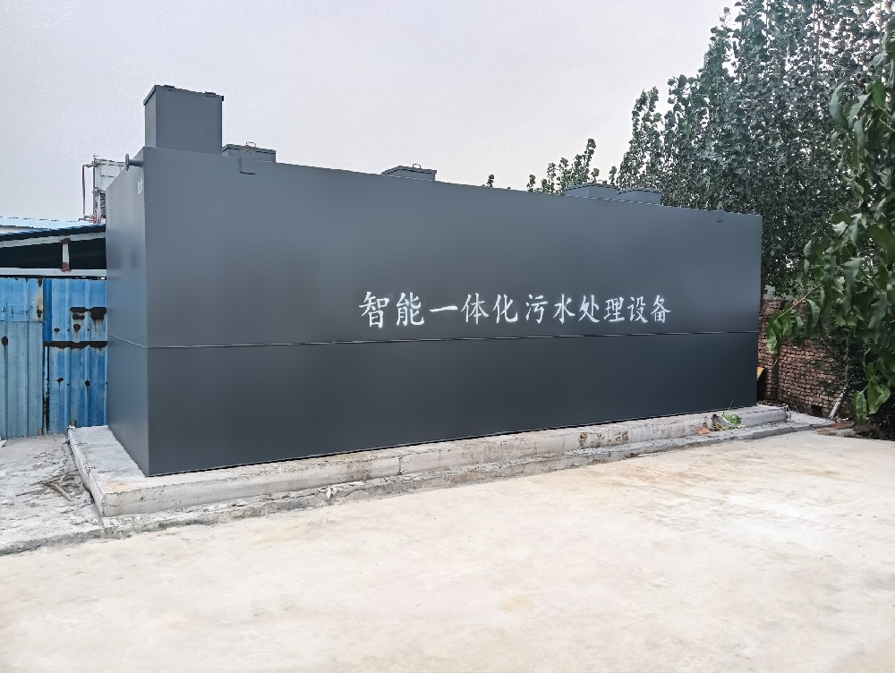 纺织厂必看：废水处理达标，这些设备不能少