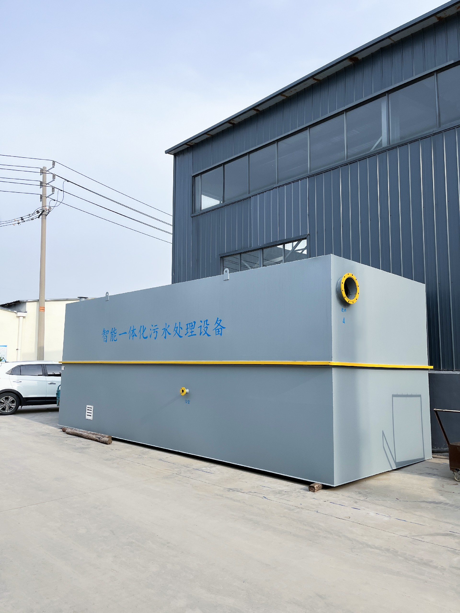 沉淀池,斜管沉淀池,沉淀池厂家