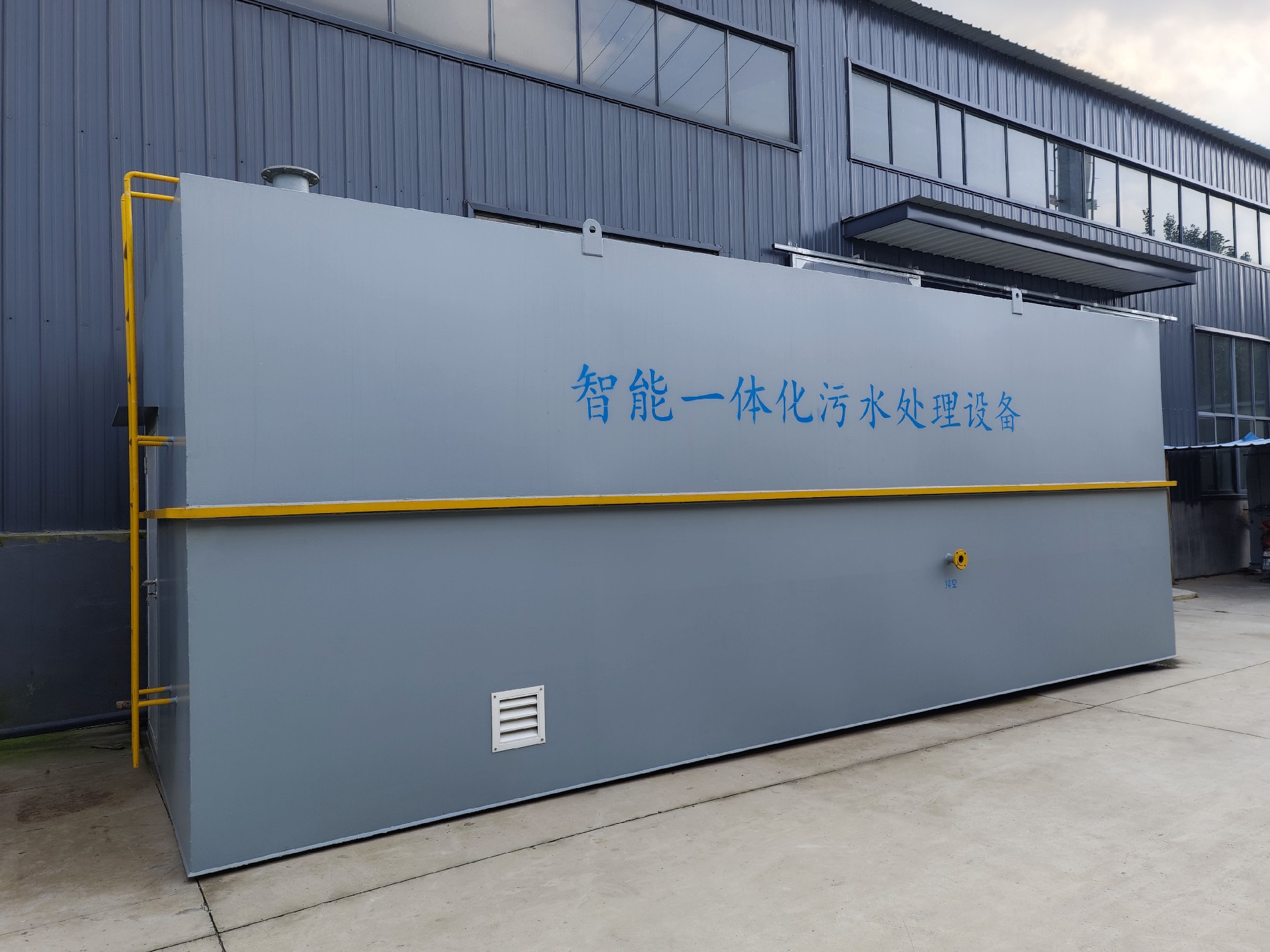 沉淀池,斜管沉淀池,沉淀池厂家