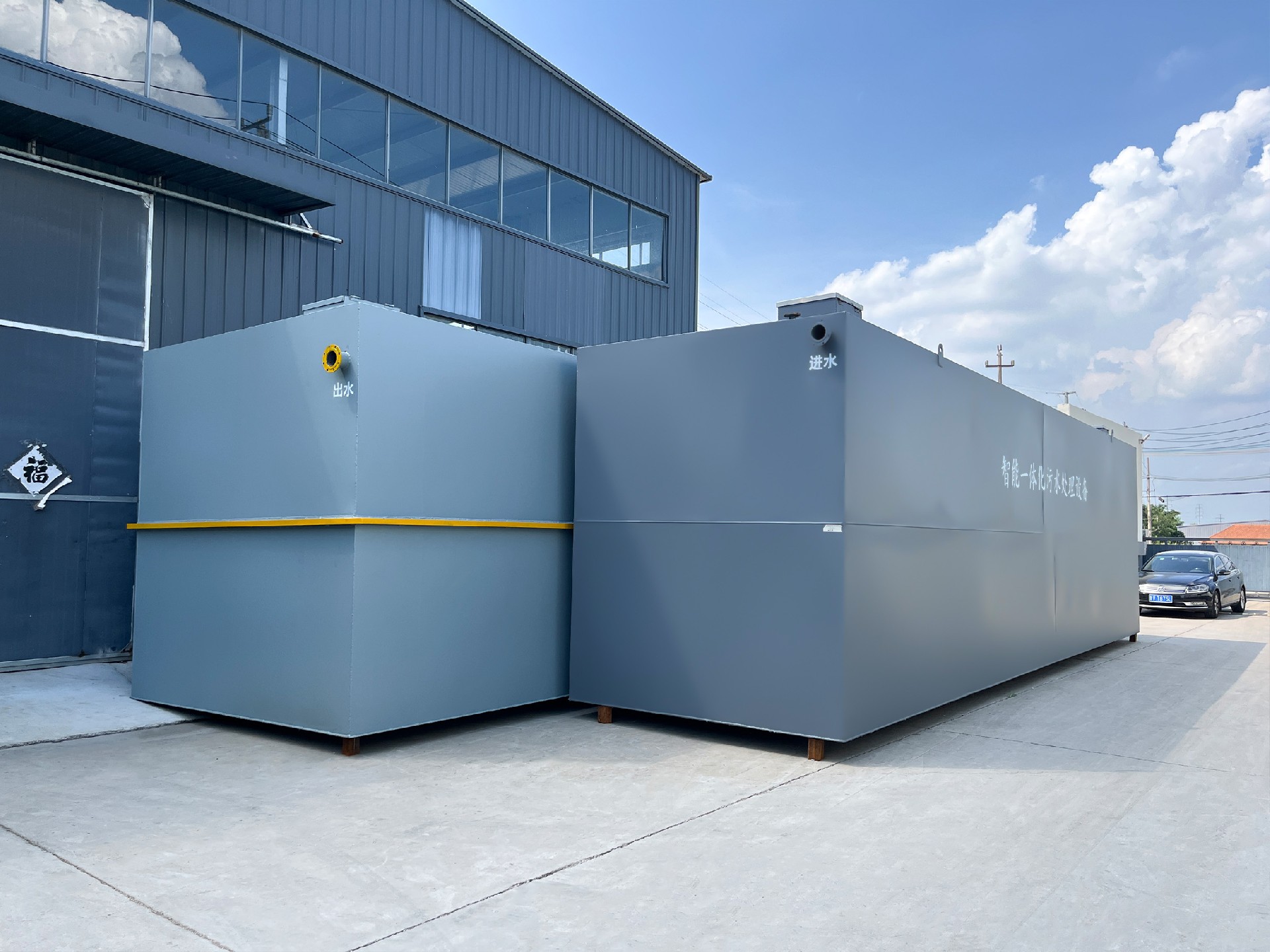 沉淀池,斜管沉淀池,沉淀池厂家