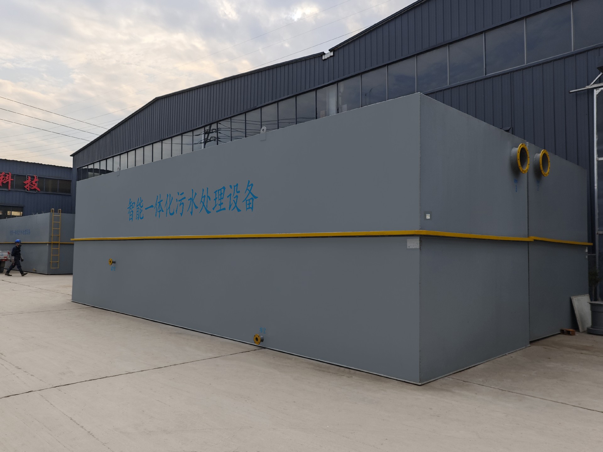 沉淀池,斜管沉淀池,沉淀池厂家 沉淀池,斜管沉淀池,沉淀池厂家