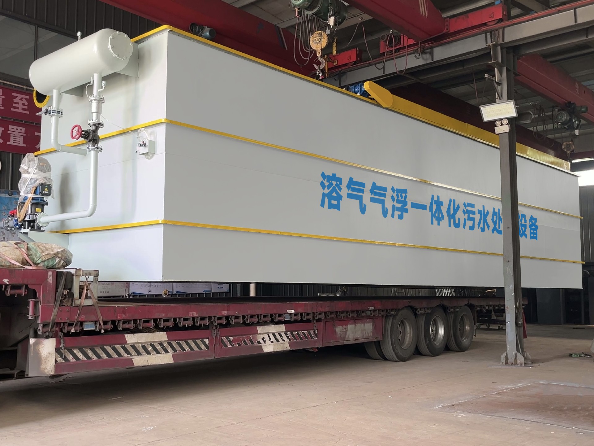 沉淀池,斜管沉淀池,沉淀池厂家