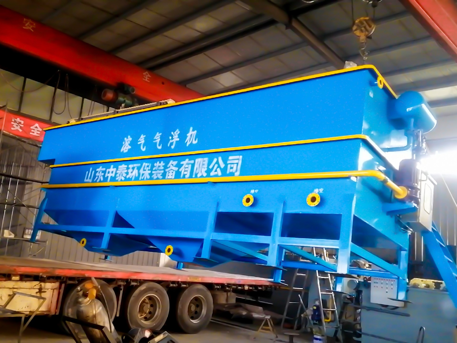 沉淀池,斜管沉淀池,沉淀池厂家 沉淀池,斜管沉淀池,沉淀池厂家