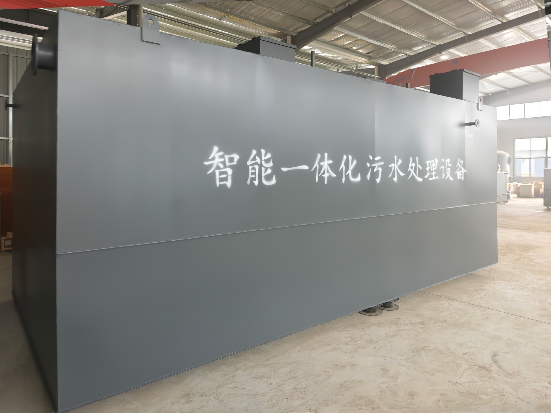 沉淀池,斜管沉淀池,沉淀池厂家