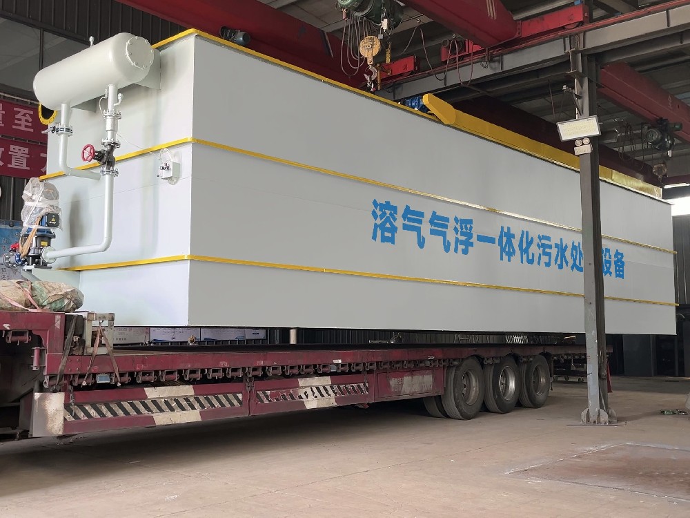 沉淀池,斜管沉淀池,沉淀池厂家