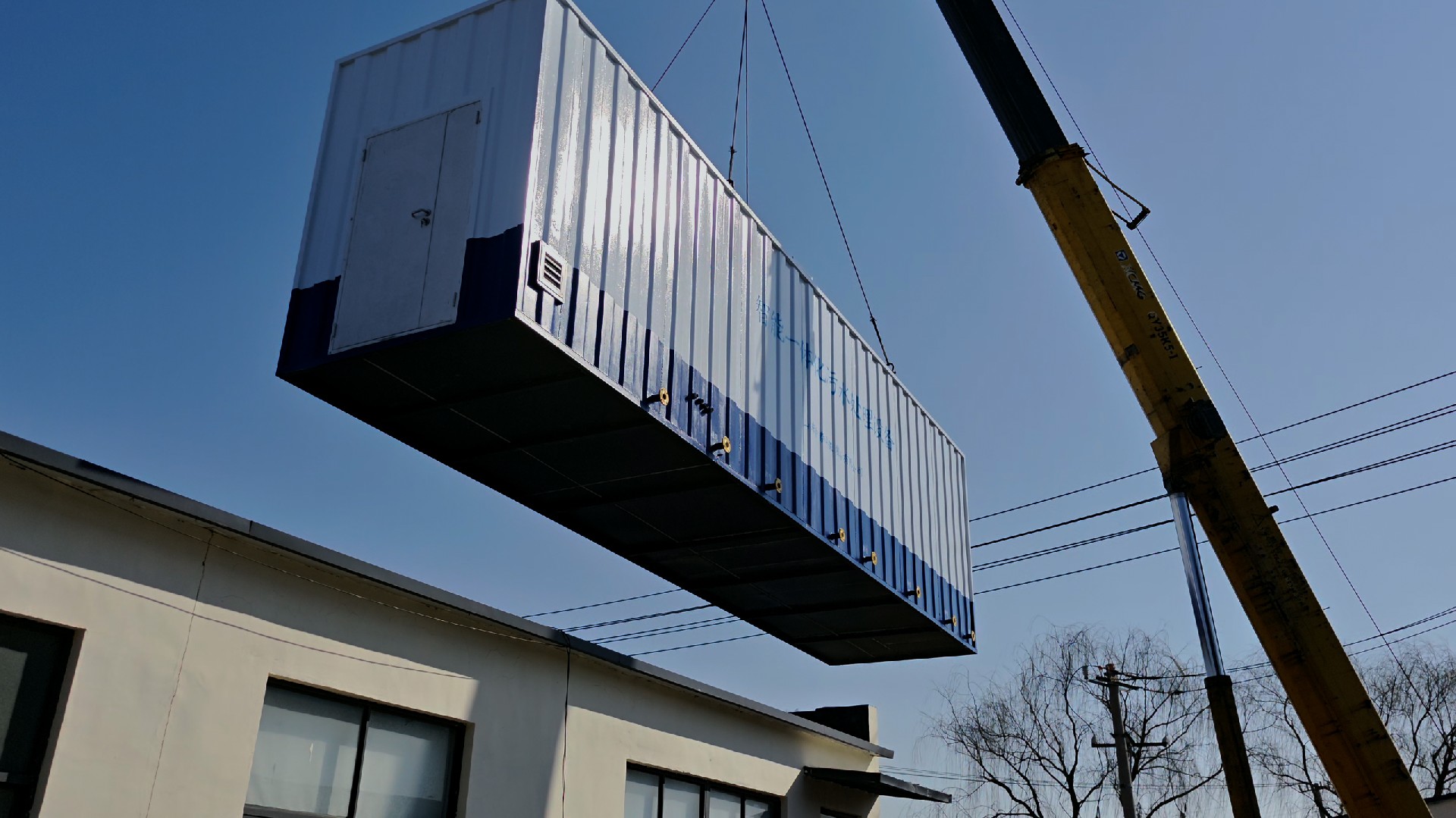 沉淀池,斜管沉淀池,沉淀池厂家