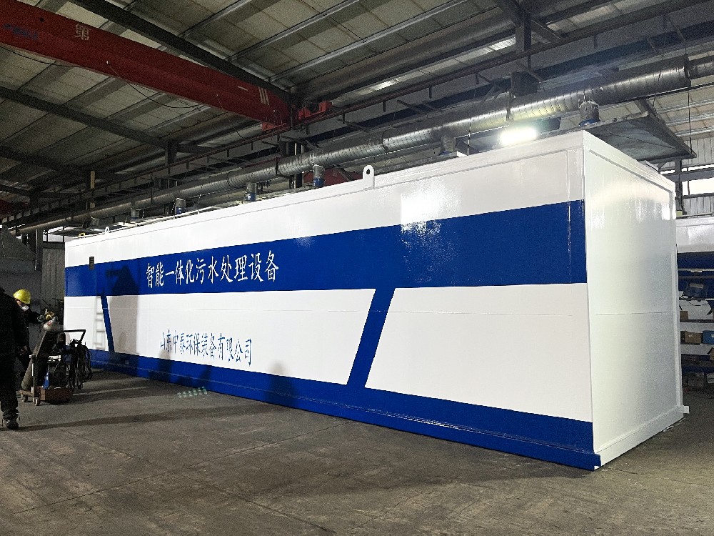 沉淀池,斜管沉淀池,沉淀池厂家 沉淀池,斜管沉淀池,沉淀池厂家