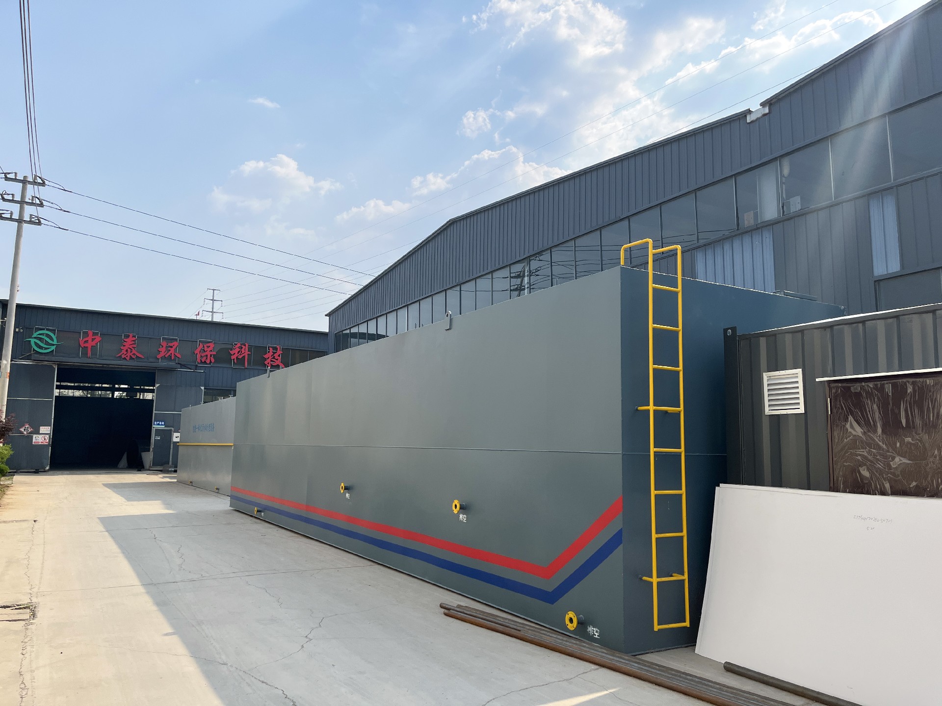 沉淀池,斜管沉淀池,沉淀池厂家