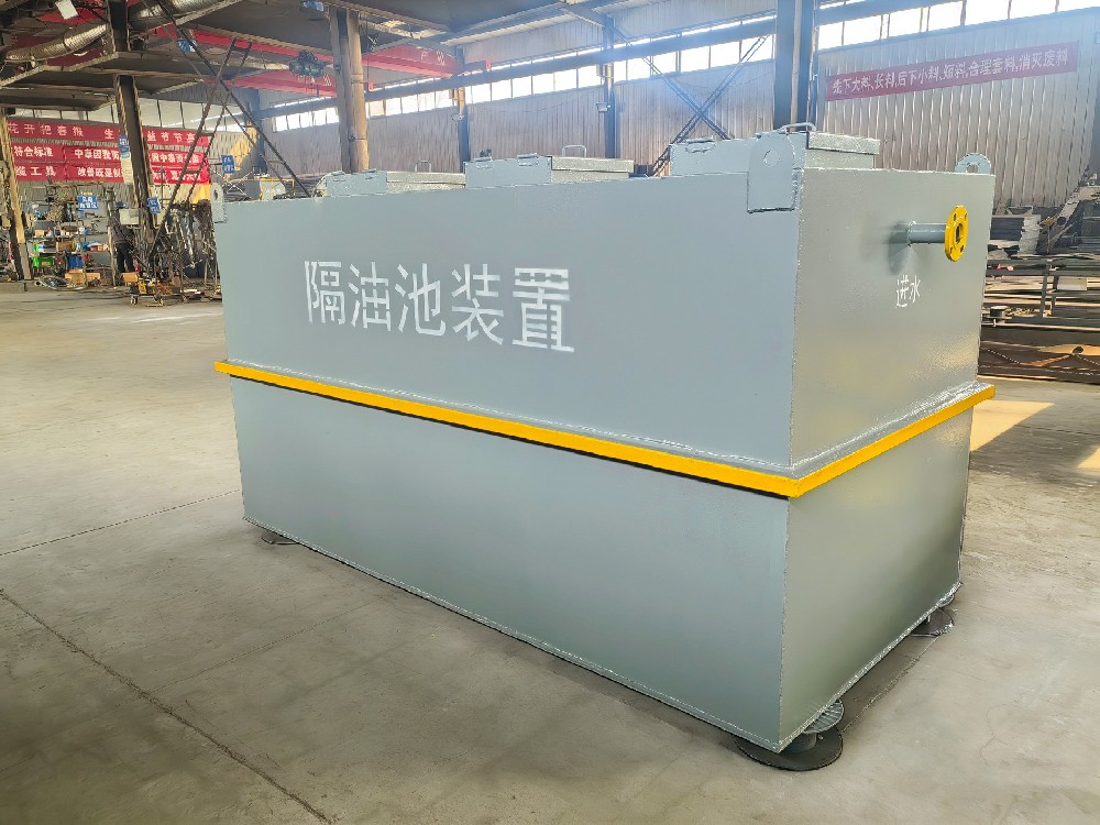 沉淀池,斜管沉淀池,沉淀池厂家