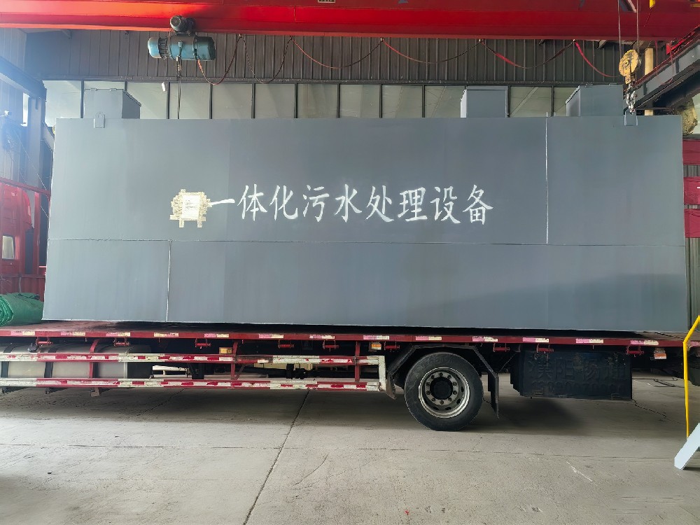 沉淀池,斜管沉淀池,沉淀池厂家 沉淀池,斜管沉淀池,沉淀池厂家