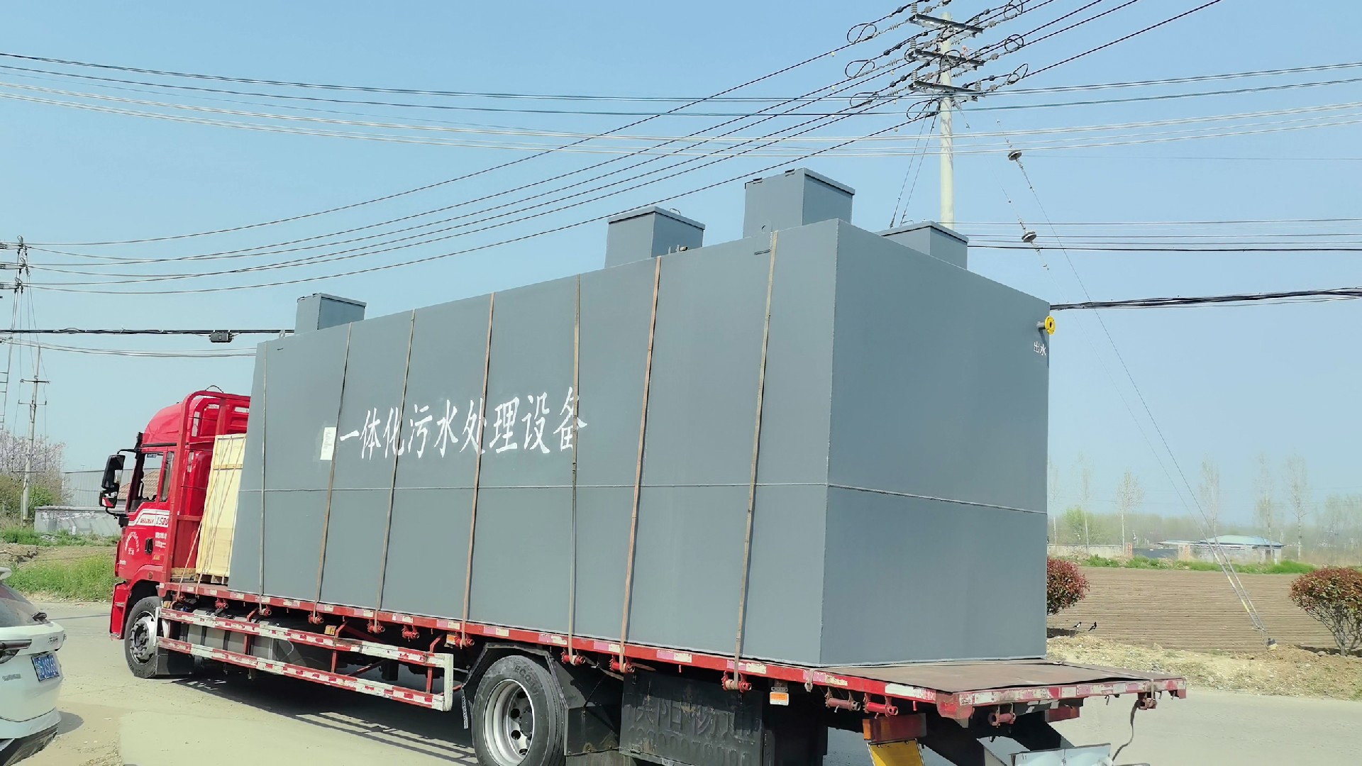 沉淀池,斜管沉淀池,沉淀池厂家 沉淀池,斜管沉淀池,沉淀池厂家