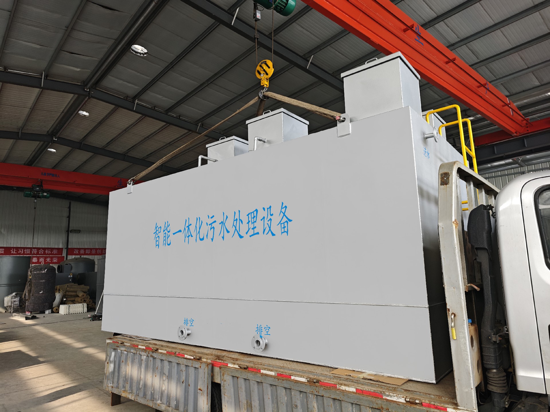 沉淀池,斜管沉淀池,沉淀池厂家